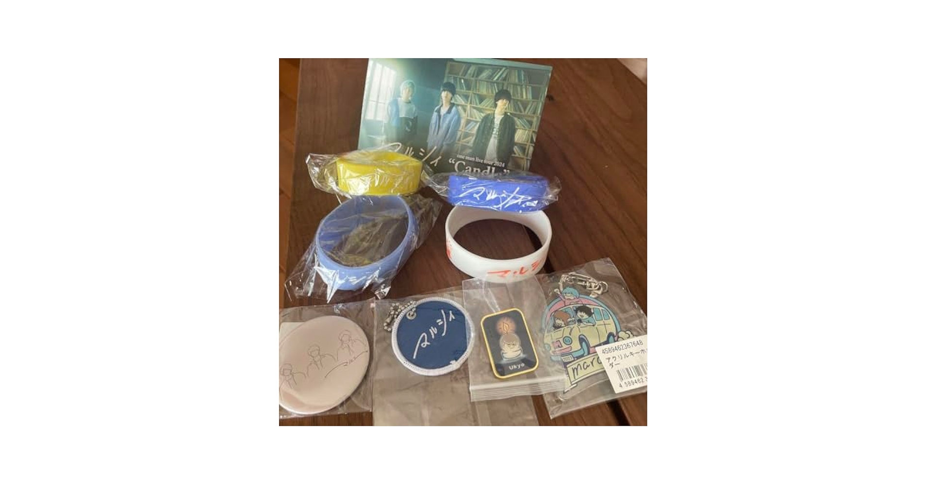 Amazon.co.jp: マルシィ グッズセット : ホーム＆キッチン